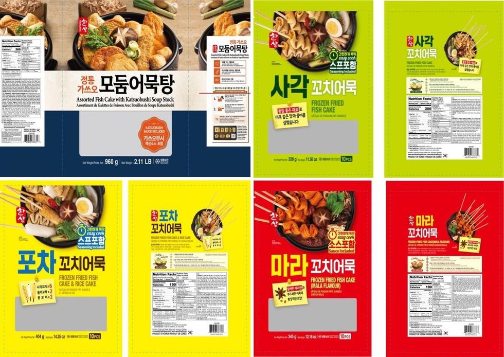 \u200bPackaging of the recalled Hansang-brand frozen fish cakes.