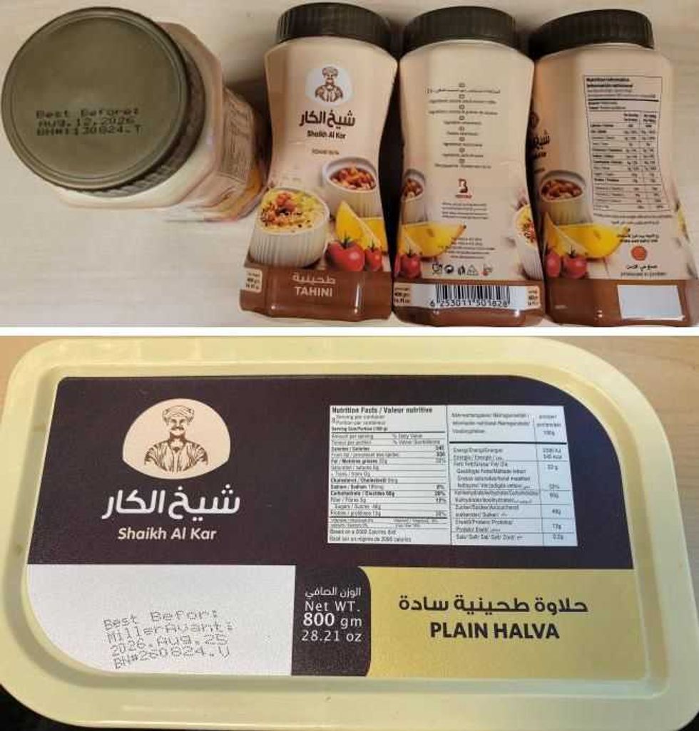 \u200bShaikh Al Kar Tahini and Plain Halva.