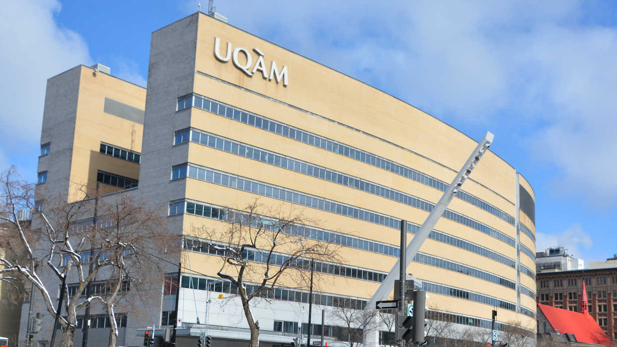 Un édifice de l'UQAM au centre-ville de Montréal.