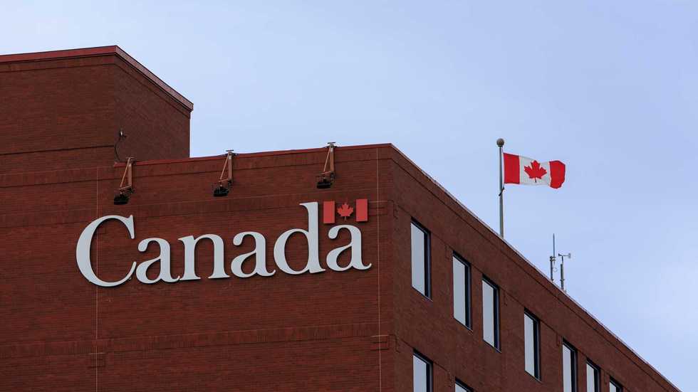 Un immeuble du gouvernement du Canada.