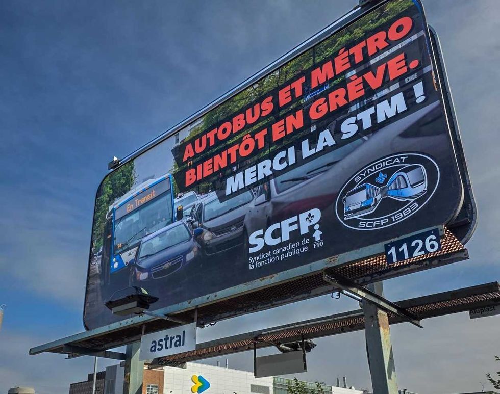 Une affiche publicitaire.