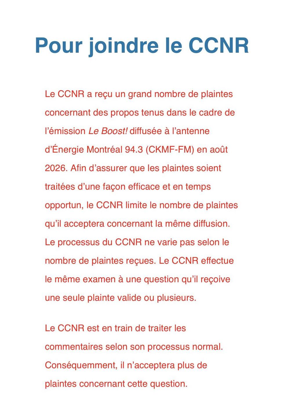 Une capture d'\u00e9cran.