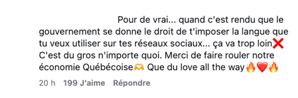 Une capture d'\u00e9cran.