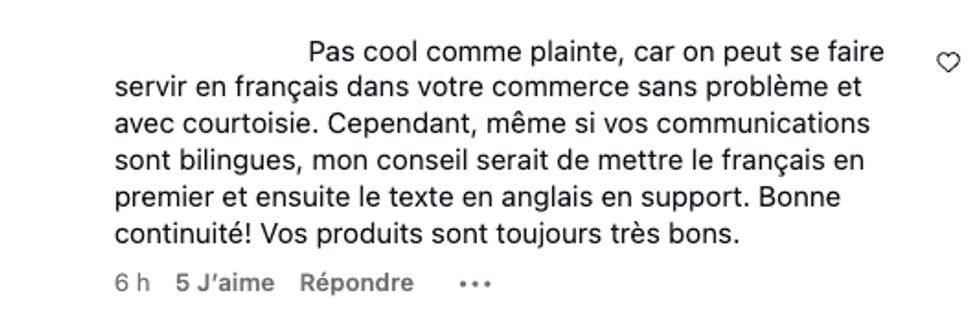 Une capture d'\u00e9cran.