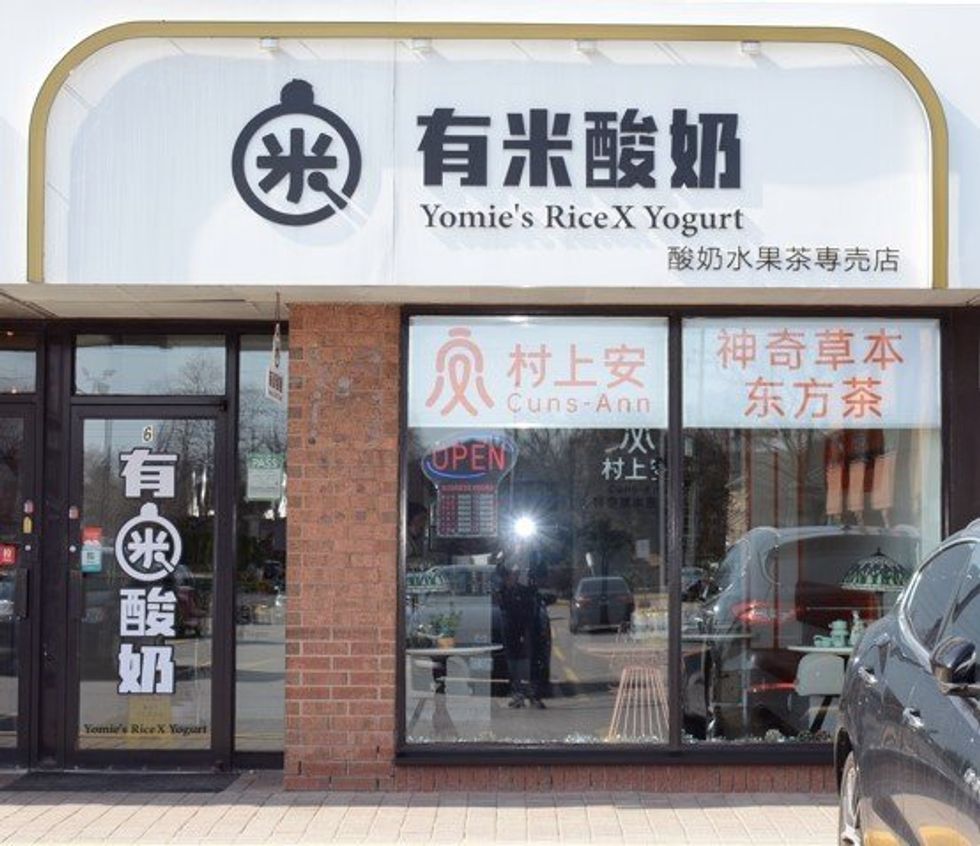 Yomie's Rice X Yoghurt in Scarborough, ON.