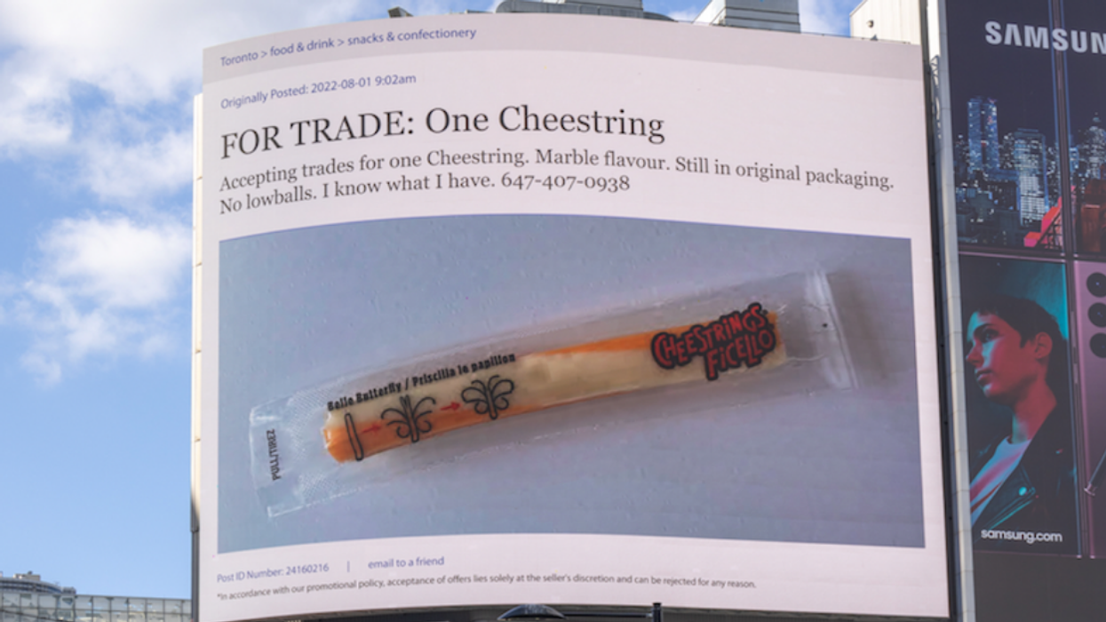 Yonge-Dundas Square ad.